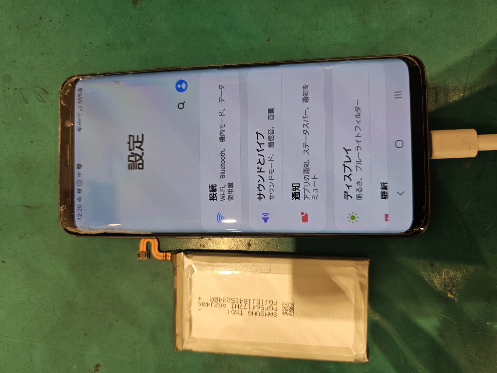 メーカー修理が終わってしまったスマホでも修理対応可能です！！【スマホ修理工房北千住マルイ店】